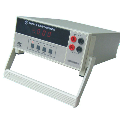 SB2233直流數字電阻測量儀
